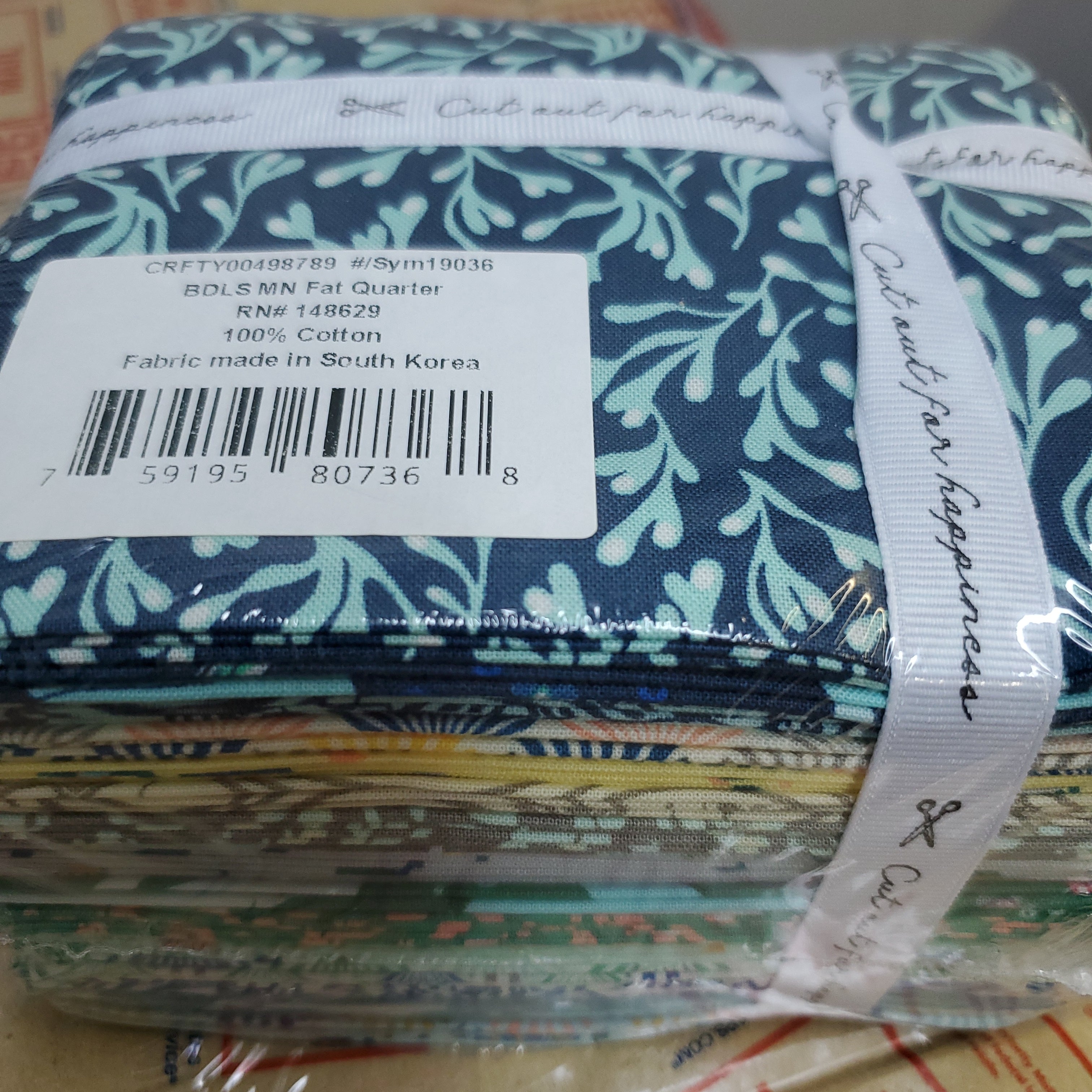 Fat Quarter Bundle - Boundless Marine Life Collection - 20 FQ